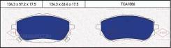    |  | Tatsumi TCA1086 TCA1086 
