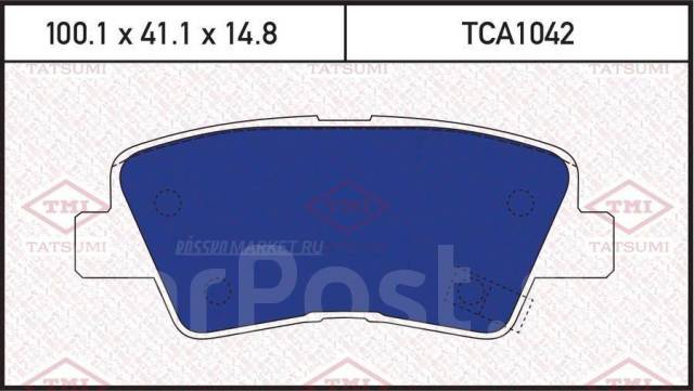    |  | Tatsumi TCA1042 TCA1042 