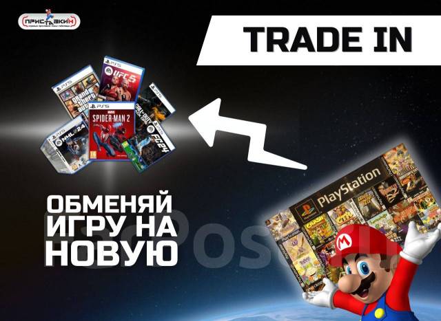 Nintendo eShop. ����