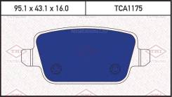    |  | Tatsumi TCA1175 TCA1175 