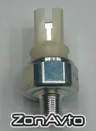 ������ �������� PS231 TAMA PS231 ����