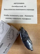 ������� ��������� March - K12 '02-, CUBE - Z11 '02-, NOTE - E11 '05-, D1250MH ����