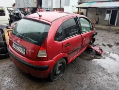 Citroen C3. VF7FCKFUC28911646, PSAKFU10FE040439379 ����