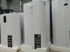 Electrolux. 2,00. 