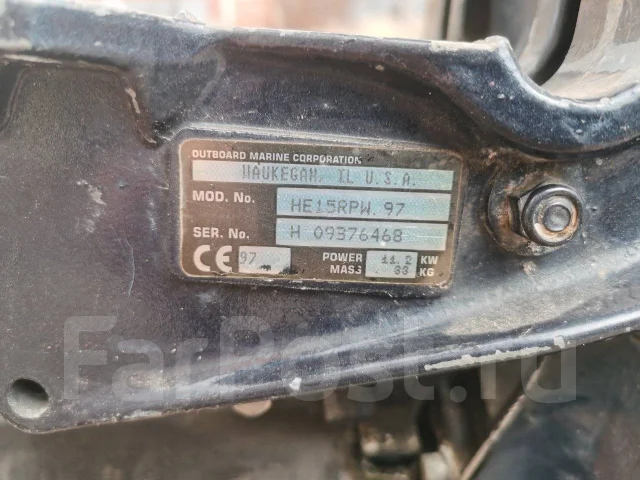 Quicksilver. 1997 ���, ����� 3,4��., ��������� ���������, 15��.�., ������ ����