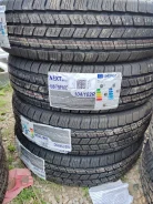 Next Tread. �����������, 2023 ���, ����� ����