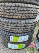 Aoteli TracVan. �����������, 2023 ���, �����. ��� ����� �� ����������� ����