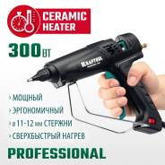    (06842) KRAFTOOL Industrial 300, d 11 - 12 , 45 / 