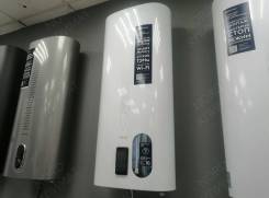 Electrolux. 2,00. 