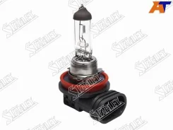 ����� (H11/ �������/ 12V 55W) Stanley 14-0047W 140047W ����