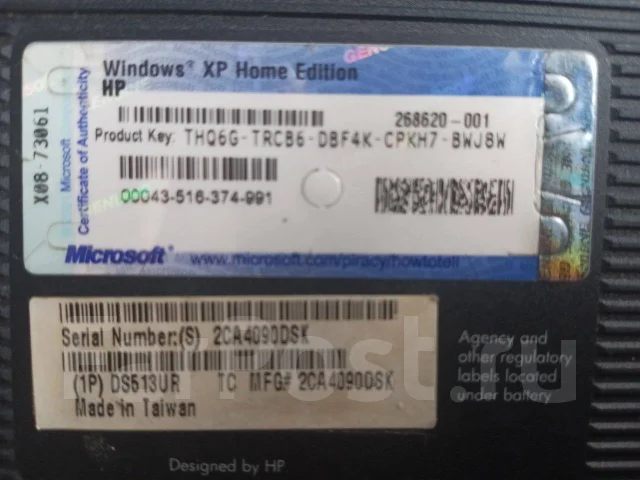 Compaq. 16.4", 2,8����, ��� 256 �� � ������, ���� 60���, WiFi: 1, ����������� �� 1��. ����