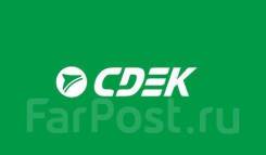     . CDEK GLOBAL LLC.   2/21 