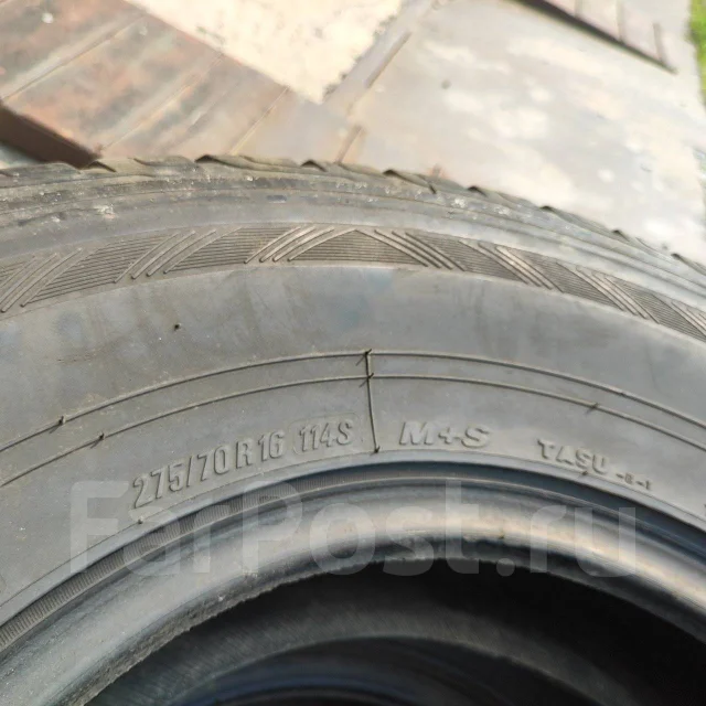 Toyo Tranpath S/U. ������, �/�, ����� 40 % ����