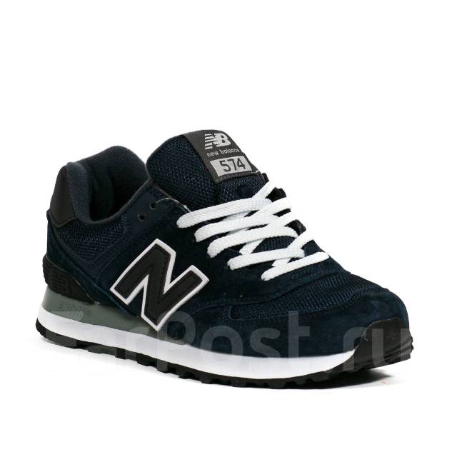 New balance 574 27 on sale