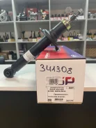 �������� ������������� 341308 341308 ����