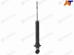 ������ ��������������� Toyota 48530-80102, �����/������ 4853080102 ����