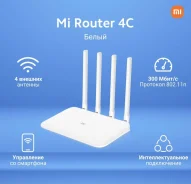 Wi-Fi �������. ����