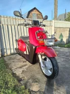 Yamaha Gear. ��������, ���������, ��� ������� ����