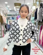 ���������. ����: 146-152 �� ����
