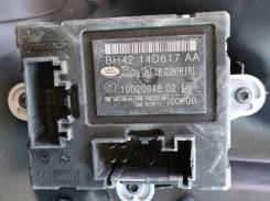    Land Rover Discovery 4 LR020130 L319,  LR020130 