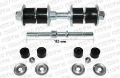 ���� ��������� ������������� LR Toyota Tercel EL43 EL45 EL53 EL55 Toyota Paseo EL44 EL54 Toyota Raum EXZ10 EXZ15 Nissan (NSTK) 4881910010 ����