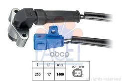 ������ �. ���� Rover 220,420,820 2.0 16v 91- Facet ���. 9.0129 90129 ����