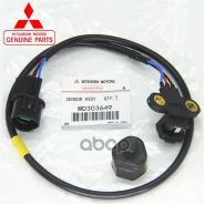 ������ ���� �������� ��������� Mitsubishi ���. MD303649 MD303649 ����
