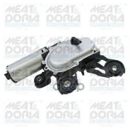 ������������ ������� MEAT Doria ���. 27217 27217 ����