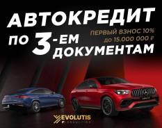 ������ � ��������� ����������� ��� ��, ��� � ��� ��� ����