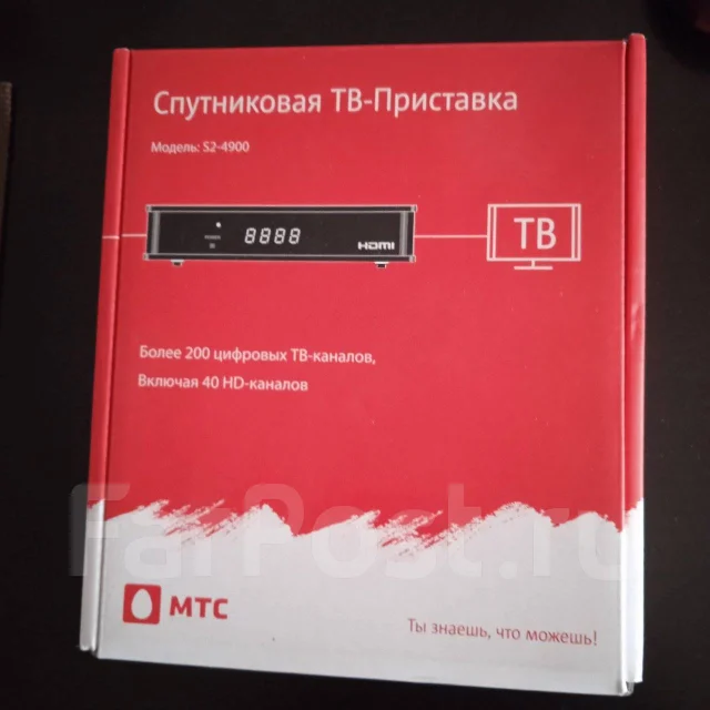 Спутниковое телевидение ТВ МТС ресивер тюнер приставка карта, новый, в ...