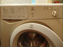 Indesit. �������� 5��� ����