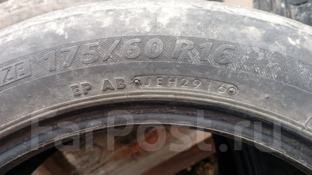 Bridgestone Nextry Ecopia. ������, 2016 ���, �/�, ����� 40 %. ��� ���� ����