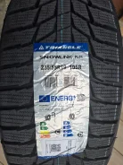 Triangle Snowlink PL01. ������, ��� �����, 2026 ���, ����� ����