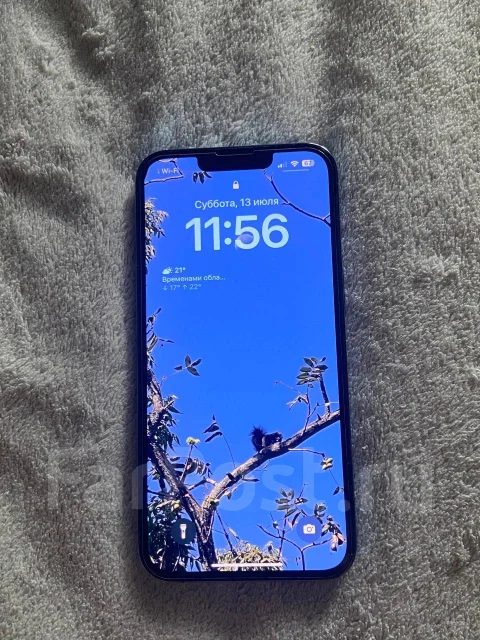 Apple iPhone 13 Pro. �/�, 128 ��, �����, 5G ����