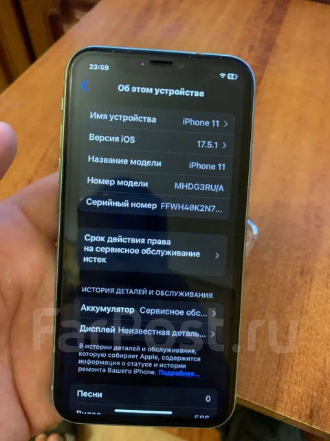 Apple iPhone 11. �/�, 64 ��, ���������, 3G, 4G LTE, 5G, Dual-SIM, ����������, NFC ����