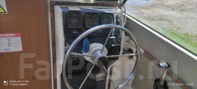 Yamaha STR-21. 1992 ���, ����� 7��., ��������� ������������, 100��.�., ������ ����