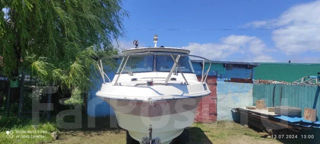 Yamaha STR-21. 1992 ���, ����� 7��., ��������� ������������, 100��.�., ������ ����