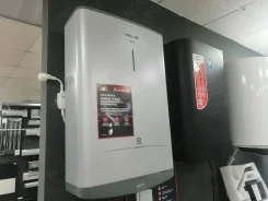 Ariston. 2����. ����