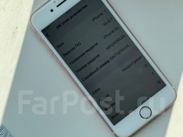 Apple iPhone 6s. �/�, 64 �� ����