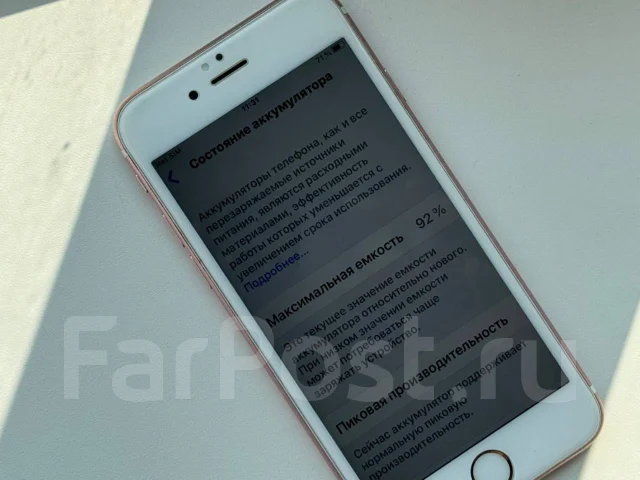 Apple iPhone 6s. �/�, 64 �� ����