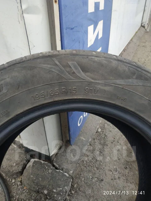 Farroad FRD16. ������, 2019 ���, �/�, ����� 60 % ����