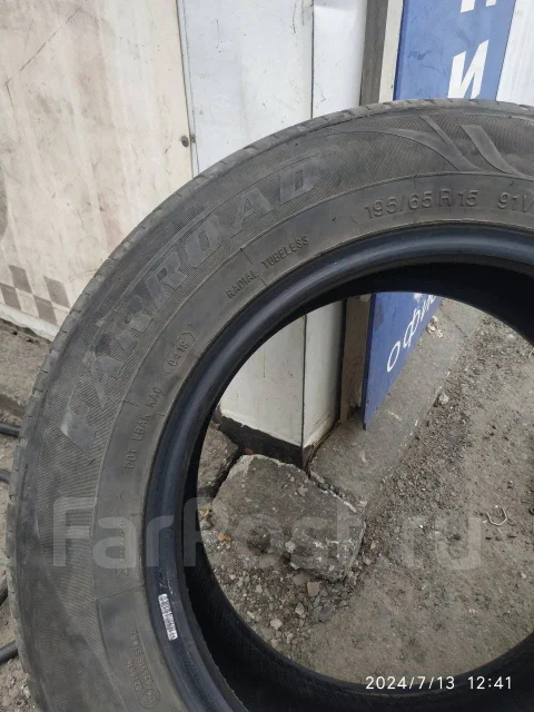 Farroad FRD16. ������, 2019 ���, �/�, ����� 60 % ����