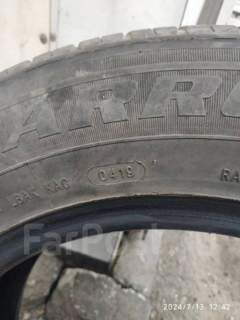 Farroad FRD16. ������, 2019 ���, �/�, ����� 60 % ����