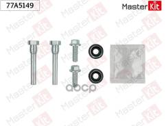 �������� ������������ ���������� �������� Chrysler 300 C (LX, LE) 2004 - 77A5149 MasterKit ���. 77A5149 77A5149 ����