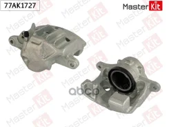 ������� ��������� �����. ���� VW Transporter III(24_,25_) 79-92 MasterKit ���. 77AK1727 77AK1727 77AK1727 ����
