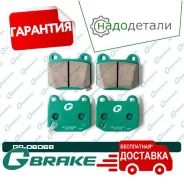 ������� G-brake GP-06068 � ��������� � ��������� [GP06068] GP06068 ����