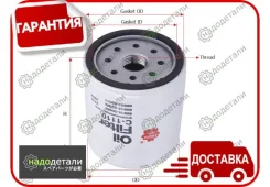 ������ �������� Sakura C1110SBP (10��/����) � ��������� � ��������� [C1110SBP] C1110SBP ����