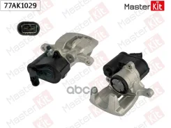 ��������� ������� ���. ����. Audi A6 (4F2, C6) 2004 - 2011 77AK1029 MasterKit ���. 77AK1029 77AK1029 ����