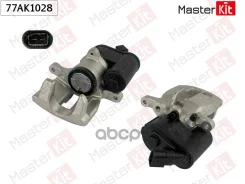 ��������� ������� ���. ���. Audi A6 (4F2, C6) 2004 - 2011 77AK1028 MasterKit ���. 77AK1028 77AK1028 ����