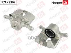 ��������� ������� �����. ���. Suzuki Liana (ER, RH_) 2001 - 77AK2307 MasterKit ���. 77AK2307 77AK2307 ����